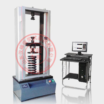 弹簧拉压试验机【电脑控制】