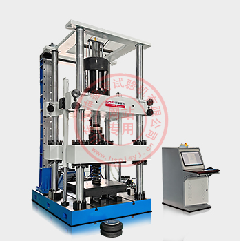 机车弹簧双通道拉压疲劳试验台