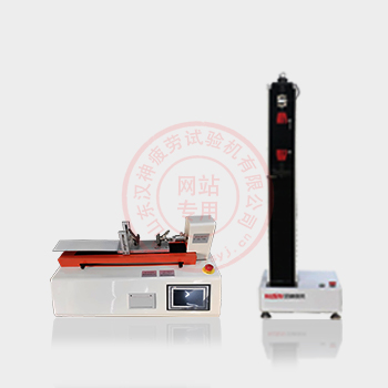 剥离力试验机/剥离强度测试仪