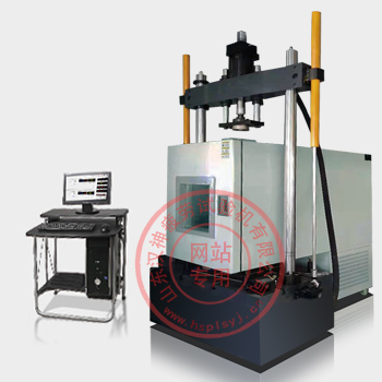 材料高低温疲劳试验机（配备环境箱）