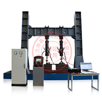 电液伺服多通道疲劳试验机