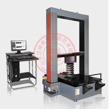  机车弹簧压力试验机/重型弹簧拉压试验机