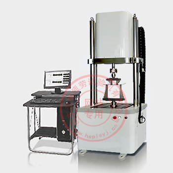 三点弯曲四点弯曲电动疲劳试验机