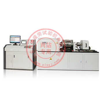 高低温扭转疲劳试验机